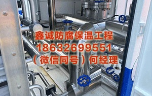 嘉峪关铝皮保温工程 国泰航空飞香港航班乘客眩晕后送医不身一火，警称系56岁印度籍女乘客，正拜访死因